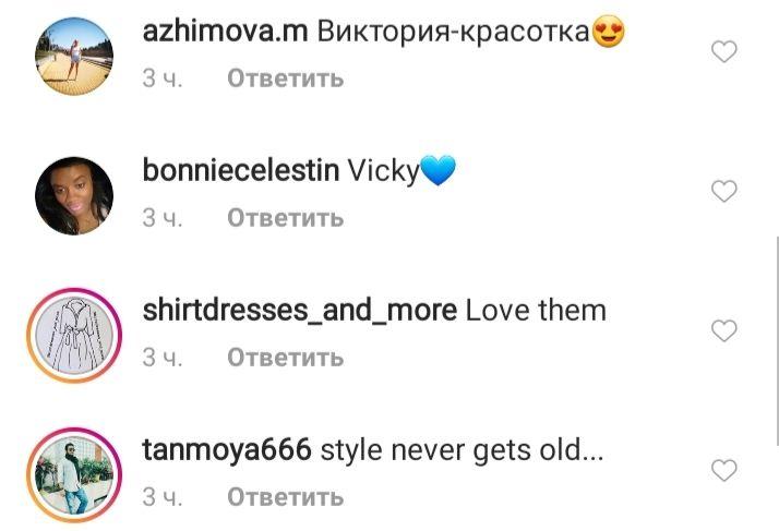 Улыбнись, наконец! Виктория Бекхэм возмутила сеть "унылым" образом "царевны Несмеяны"